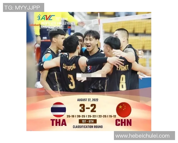 泰国男排与澳洲男排激战正酣谁能在亚洲排球赛中脱颖而出