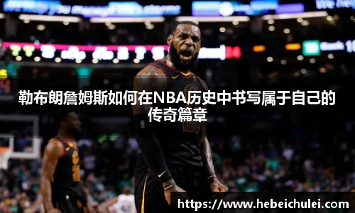 必赢