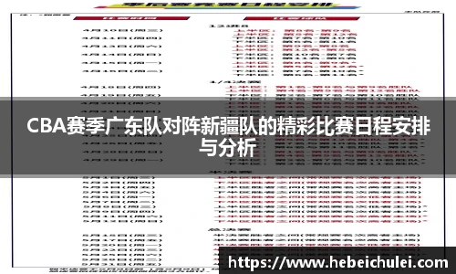 必赢官网