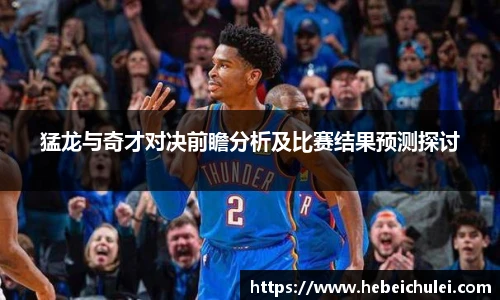 必赢官网