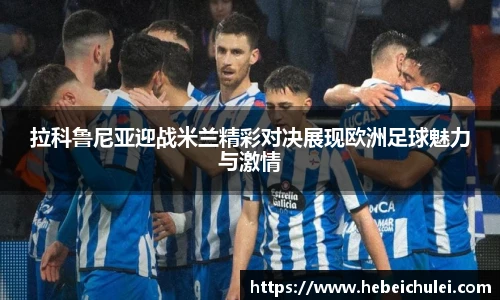 必赢bwin