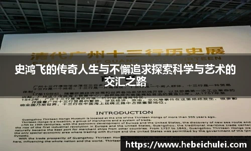 必赢