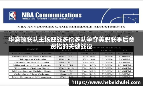 必赢唯一登录入口