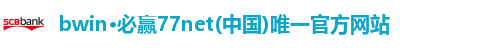 必赢